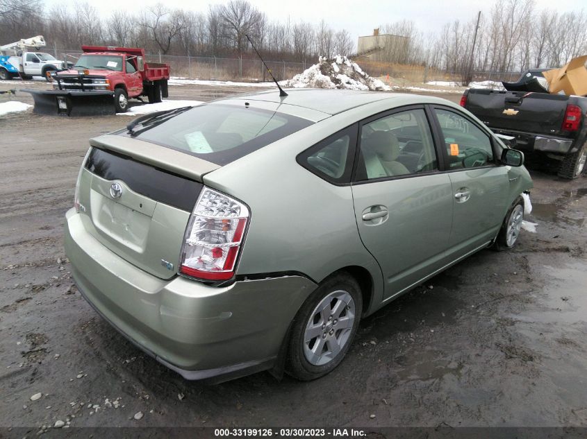 2007 Toyota Prius VIN: JTDKB20U877603412 Lot: 33199126