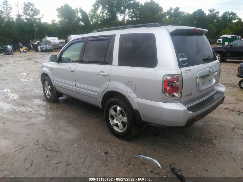 5FNYF28517B045313 2007 Honda Pilot Ex-L