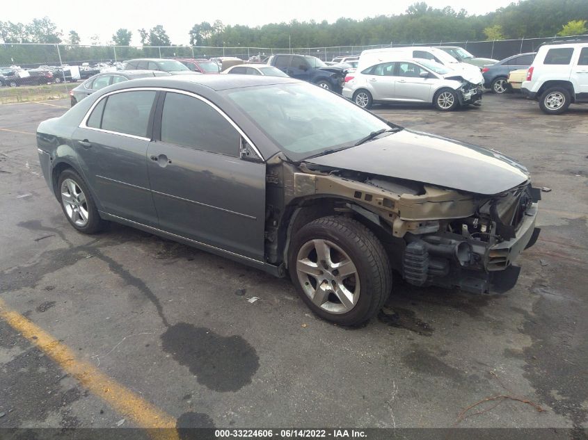 1G1ZH57B99F257651 2009 Chevrolet Malibu Lt