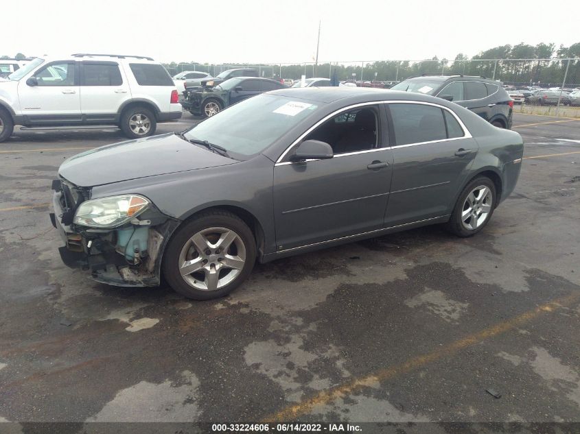 1G1ZH57B99F257651 2009 Chevrolet Malibu Lt