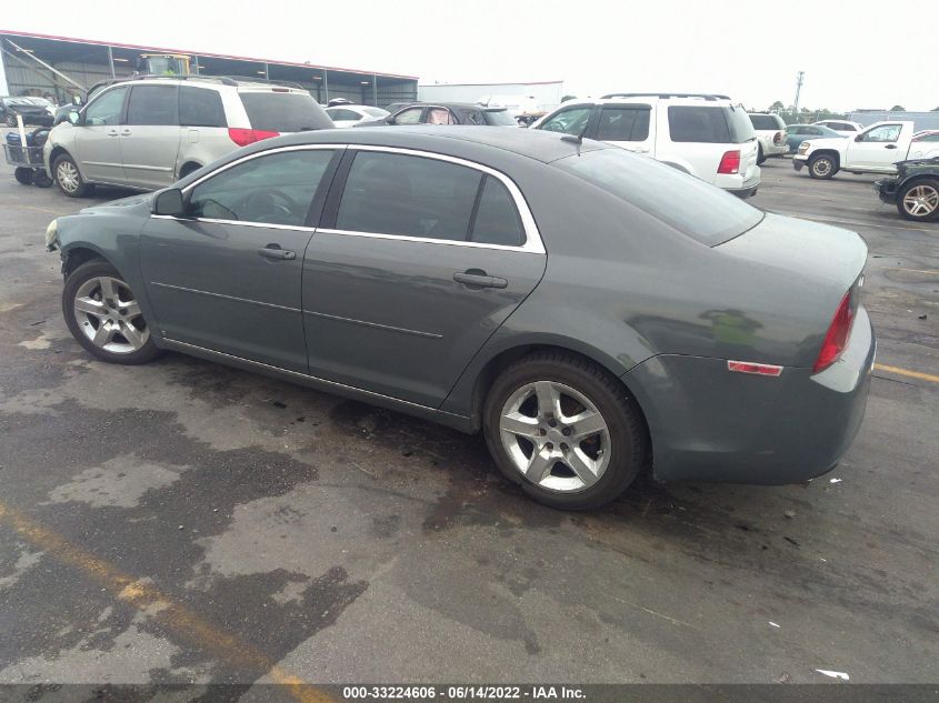 1G1ZH57B99F257651 2009 Chevrolet Malibu Lt