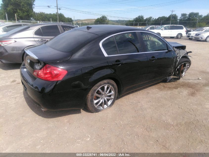 2008 Infiniti G35 Journey VIN: JNKBV61E58M200172 Lot: 33228741