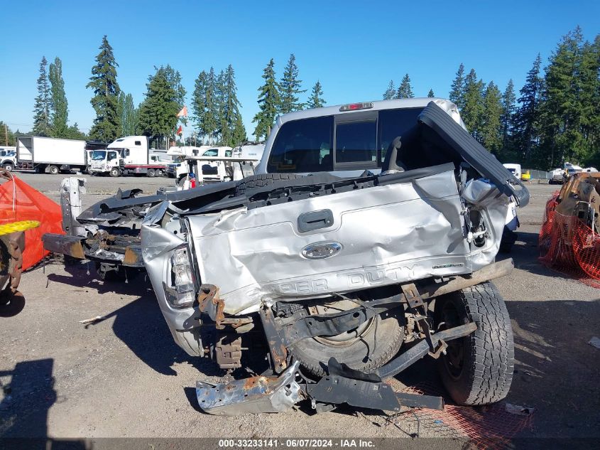 2014 Ford F-250 Lariat VIN: 1FT7W2B6XEEA22284 Lot: 33233141