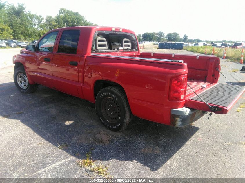 2005 Dodge Dakota St VIN: 1D7HE28K05S242780 Lot: 33260660