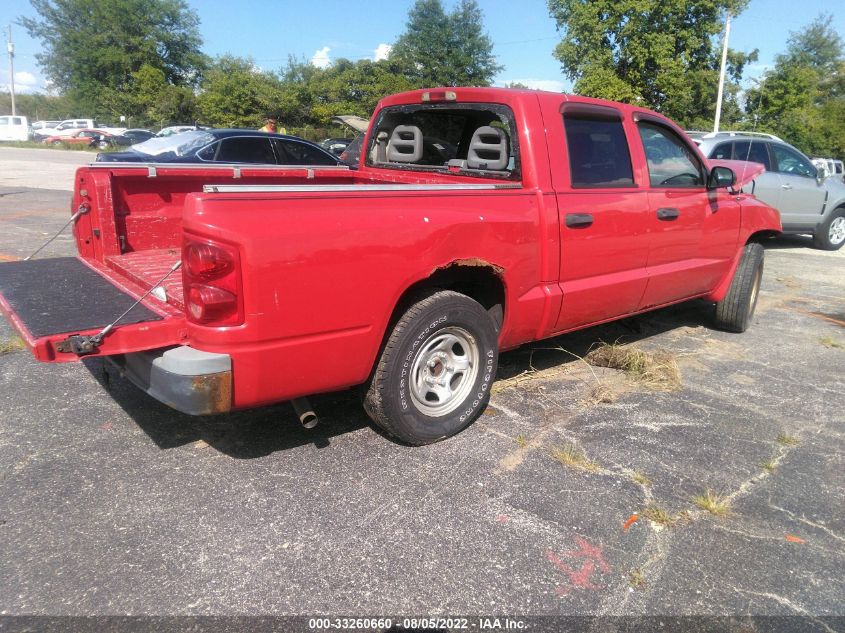 2005 Dodge Dakota St VIN: 1D7HE28K05S242780 Lot: 33260660