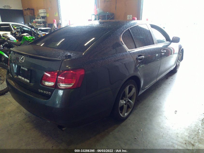 2006 Lexus Gs 300 VIN: JTHBH96S665005633 Lot: 33256395