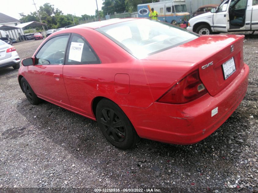 2002 Honda Civic Ex VIN: 1HGEM22982L083326 Lot: 33258935