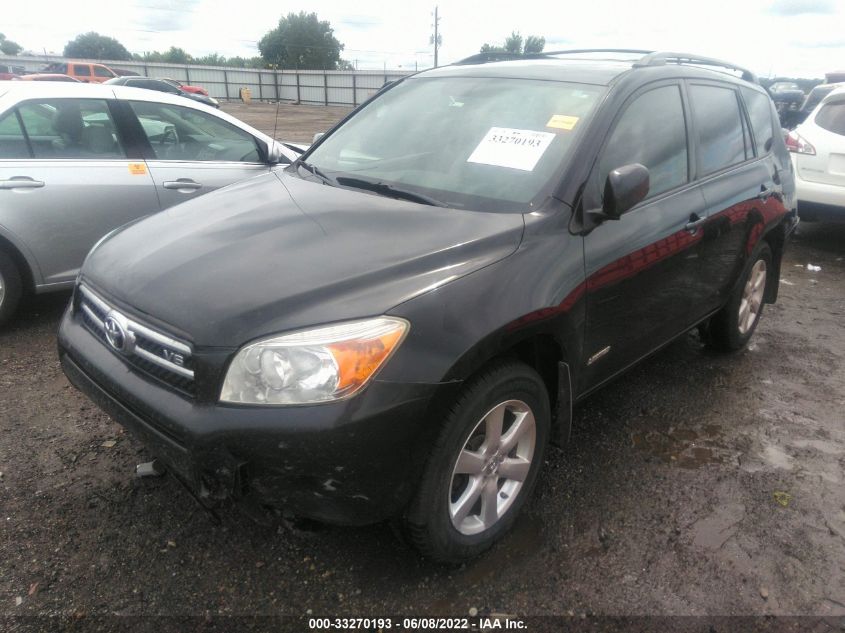 2008 Toyota Rav4 Limited V6 VIN: JTMBK31V485049800 Lot: 33270193