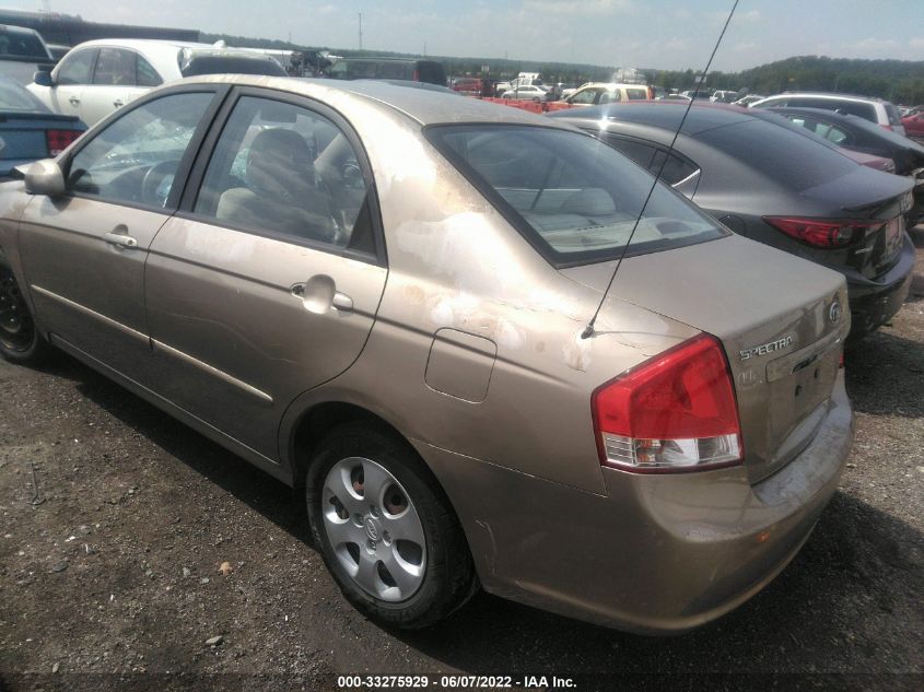 2009 Kia Spectra Ex VIN: KNAFE221595618389 Lot: 33275929