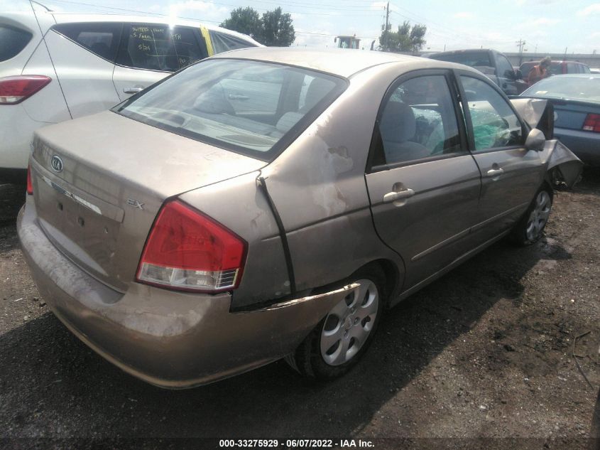 2009 Kia Spectra Ex VIN: KNAFE221595618389 Lot: 33275929