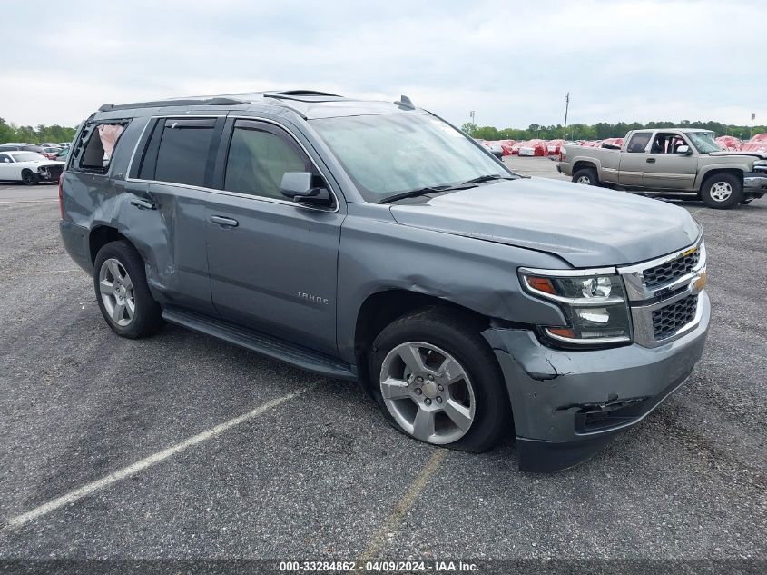 2019 Chevrolet Tahoe Lt VIN: 1GNSCBKC7KR234354 Lot: 45299694