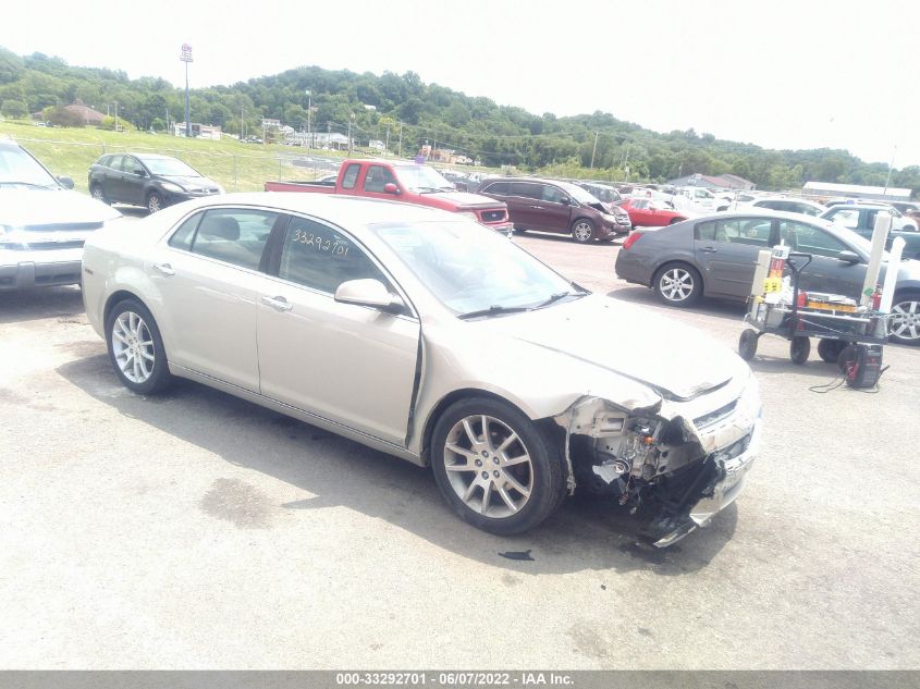 2010 Chevrolet Malibu Ltz VIN: 1G1ZE5E78AF118820 Lot: 33292701