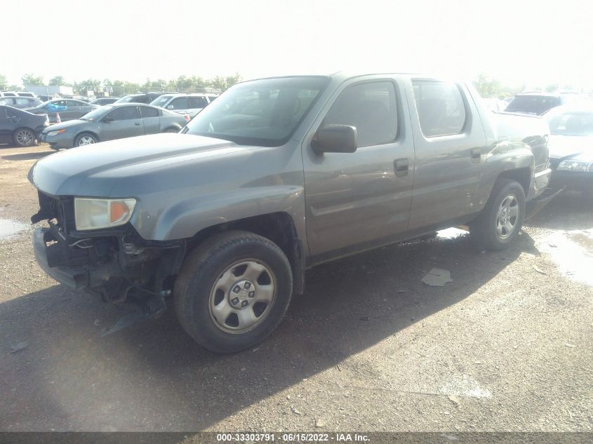 2HJYK16209H500241 2009 Honda Ridgeline Rt