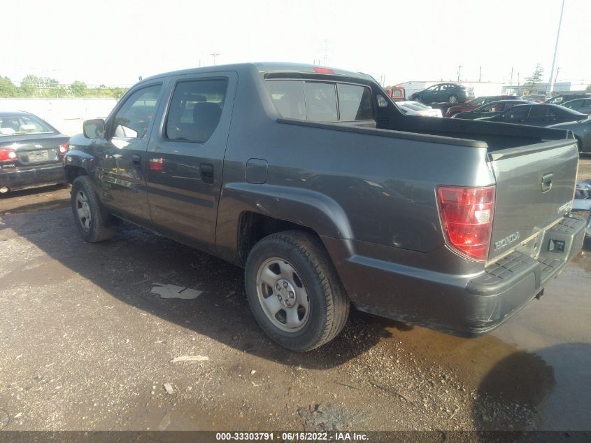 2009 Honda Ridgeline Rt VIN: 2HJYK16209H500241 Lot: 33303791