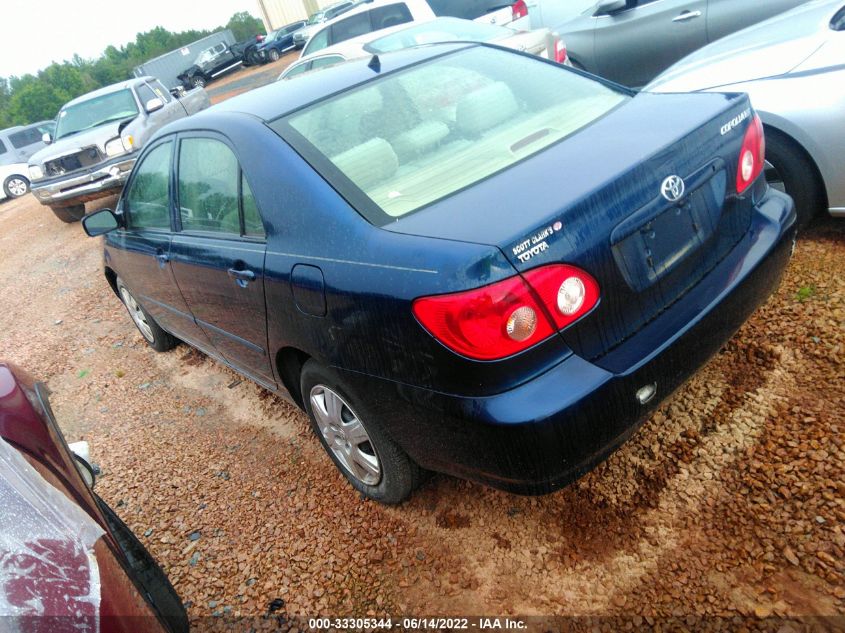 2007 Toyota Corolla Ce/Le/S VIN: JTDBR32E670107511 Lot: 33305344