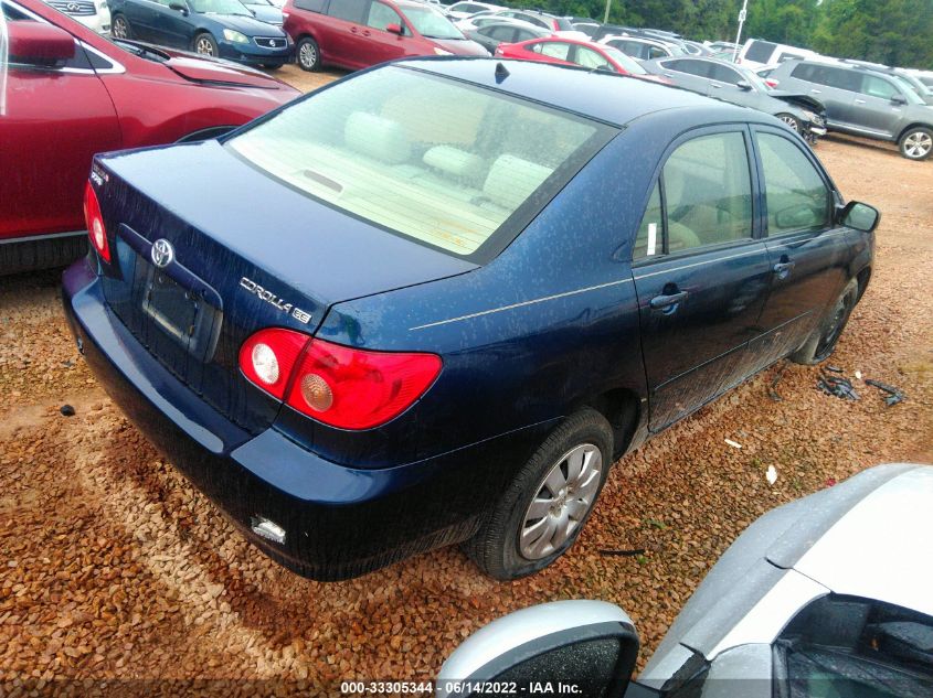 2007 Toyota Corolla Ce/Le/S VIN: JTDBR32E670107511 Lot: 33305344