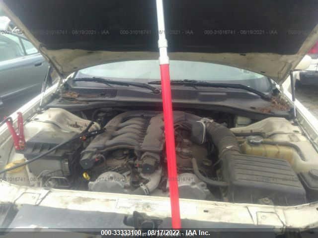 2C3KA53G07H638917 2007 Chrysler 300 Touring