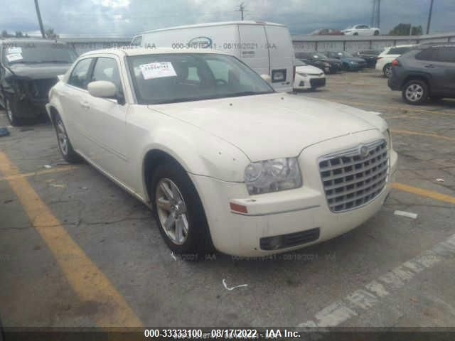 2007 Chrysler 300 Touring VIN: 2C3KA53G07H638917 Lot: 33333100