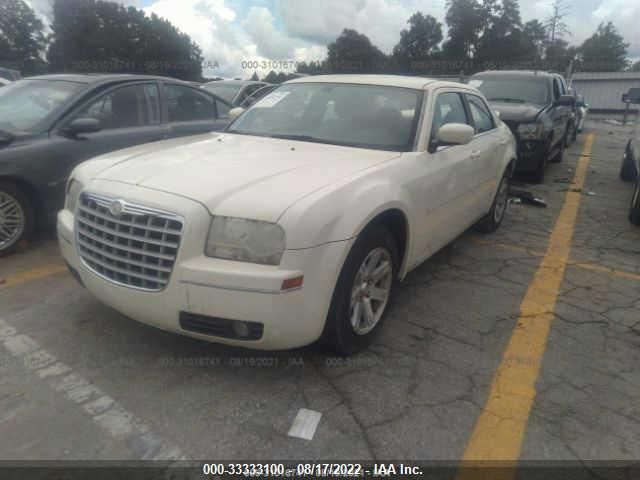 2007 Chrysler 300 Touring VIN: 2C3KA53G07H638917 Lot: 33333100