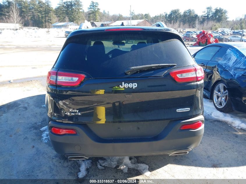 2015 Jeep Cherokee Latitude VIN: 1C4PJMCS2FW744947 Lot: 39222392