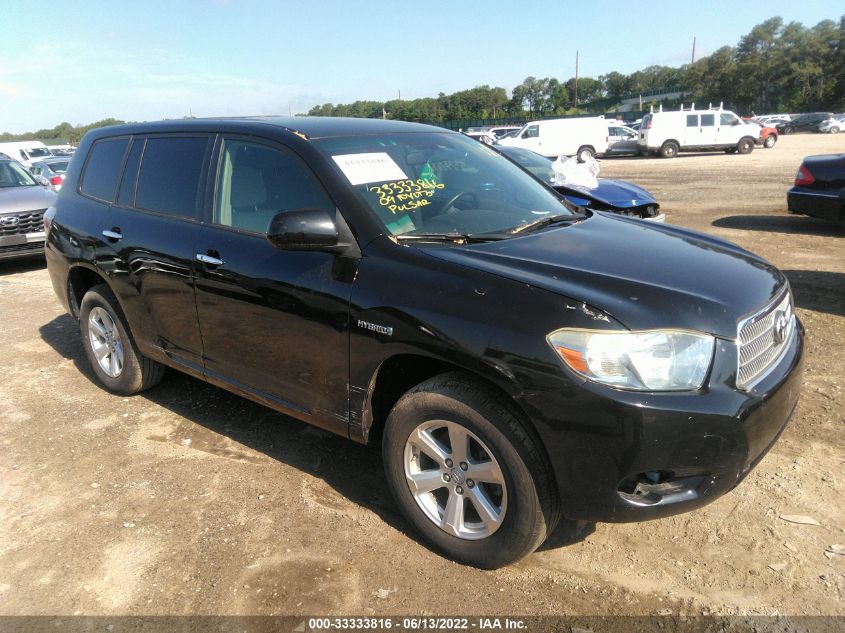 2009 Toyota Highlander Hybrid VIN: JTEEW41A092037033 Lot: 33333816