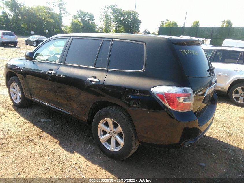 2009 Toyota Highlander Hybrid VIN: JTEEW41A092037033 Lot: 33333816