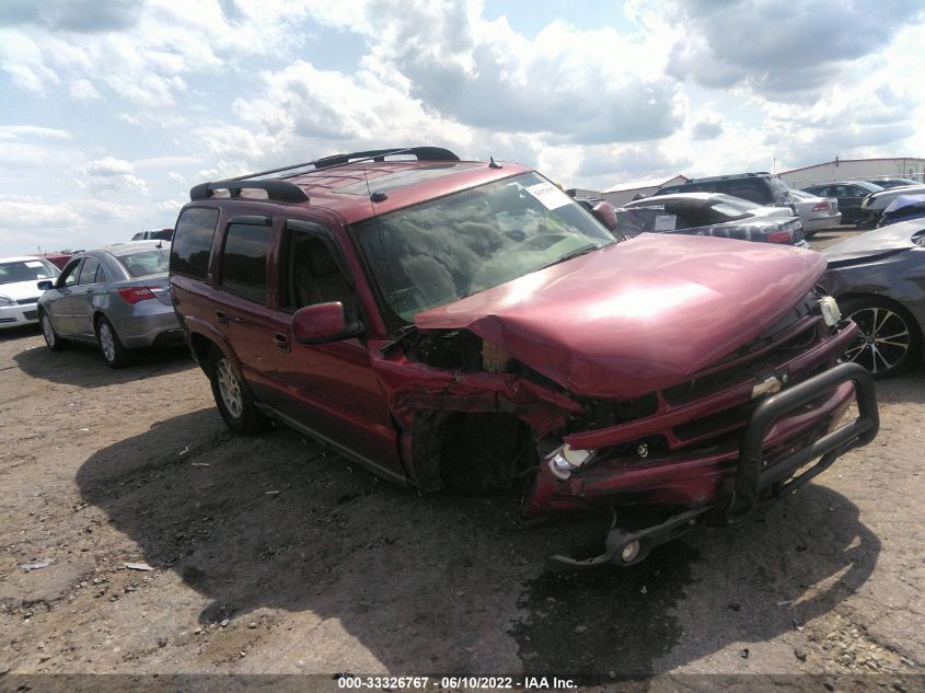 2005 Chevrolet Tahoe Z71 VIN: 1GNEK13T65R274390 Lot: 33326767