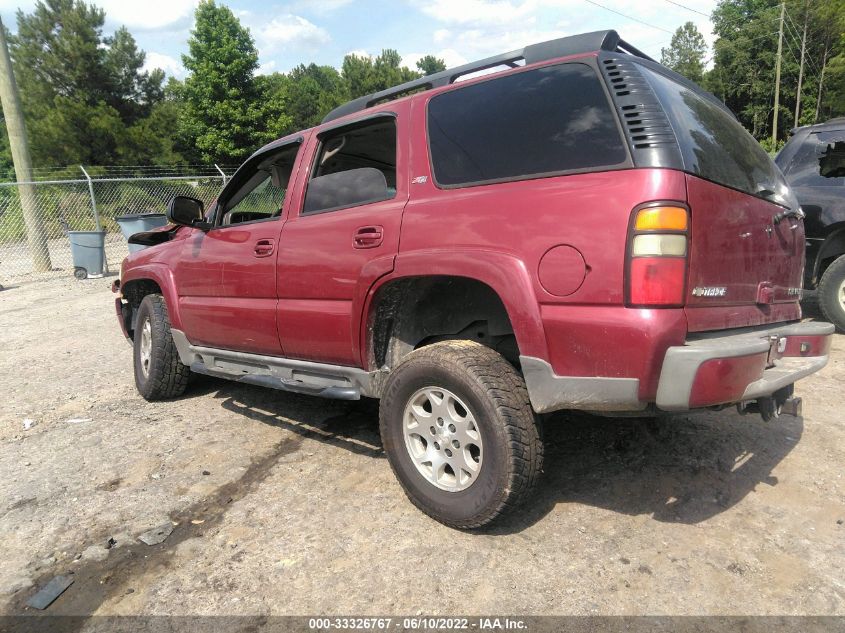 2005 Chevrolet Tahoe Z71 VIN: 1GNEK13T65R274390 Lot: 33326767