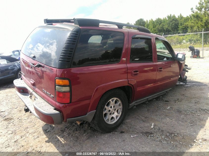 2005 Chevrolet Tahoe Z71 VIN: 1GNEK13T65R274390 Lot: 33326767