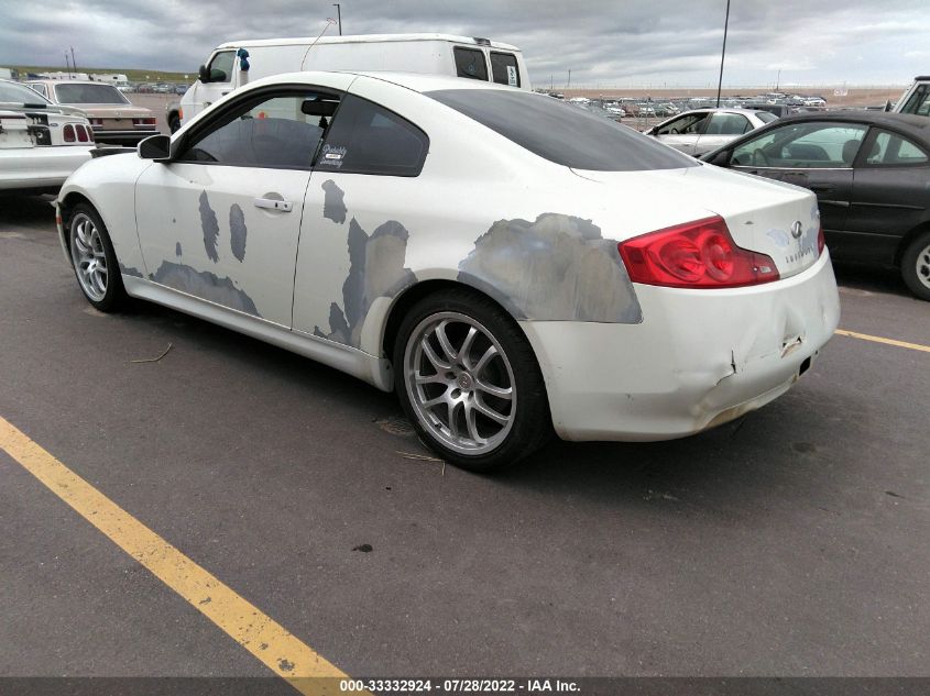 2006 Infiniti G35 VIN: JNKCV54E16M709957 Lot: 33332924