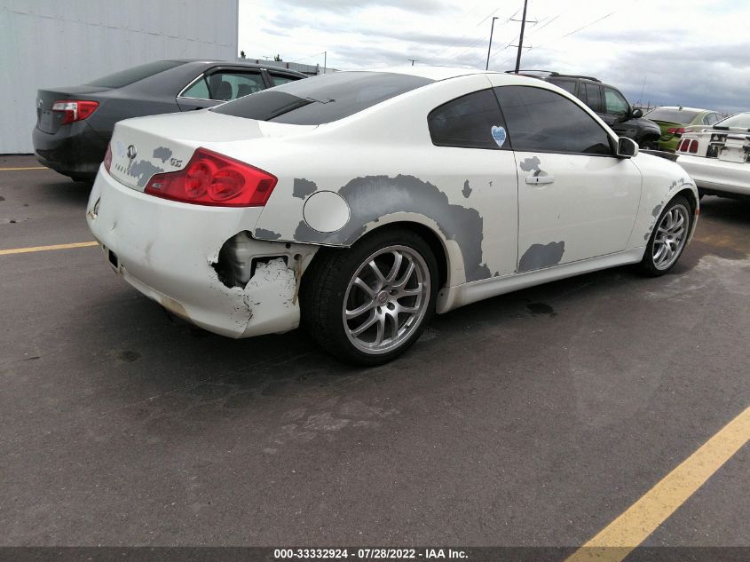 2006 Infiniti G35 VIN: JNKCV54E16M709957 Lot: 33332924