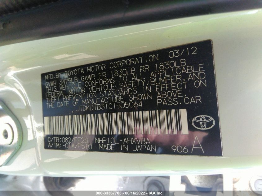 JTDKDTB31C1505064 2012 Toyota Prius C Two