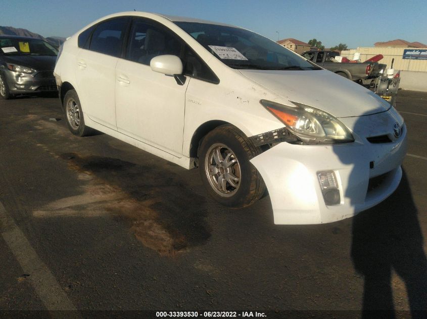 2010 Toyota Prius Ii VIN: JTDKN3DU2A0117959 Lot: 40957379