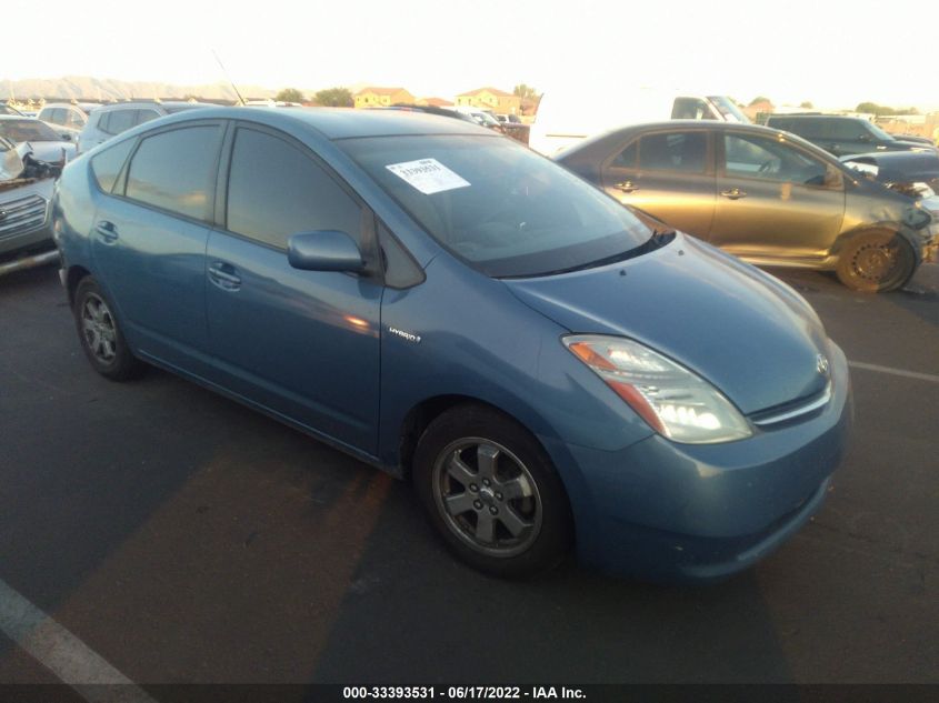 JTDKB20U987762635 2008 Toyota Prius Base (Cvt-E)