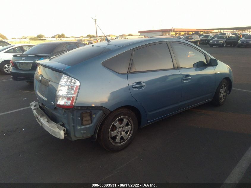 2008 Toyota Prius Base (Cvt-E) VIN: JTDKB20U987762635 Lot: 33393531