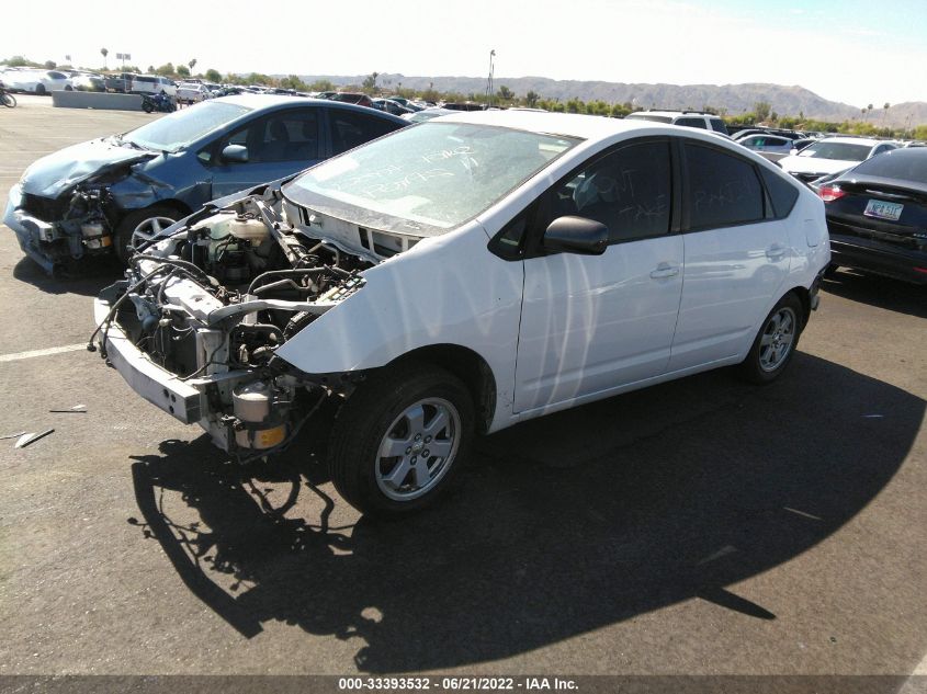 JTDKB20U787793348 2008 Toyota Prius Base (Cvt-E)