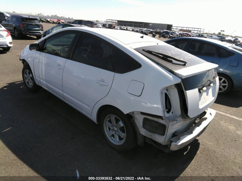 2008 Toyota Prius Base (Cvt-E) VIN: JTDKB20U787793348 Lot: 33393532