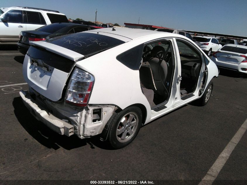 2008 Toyota Prius Base (Cvt-E) VIN: JTDKB20U787793348 Lot: 33393532