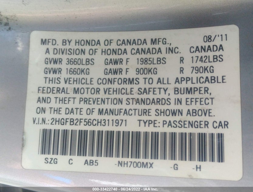 2HGFB2F56CH311971