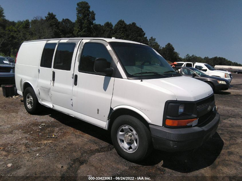 2006 Chevrolet Express Work Van VIN: 1GB0G2BG9E1212936 Lot: 33423063