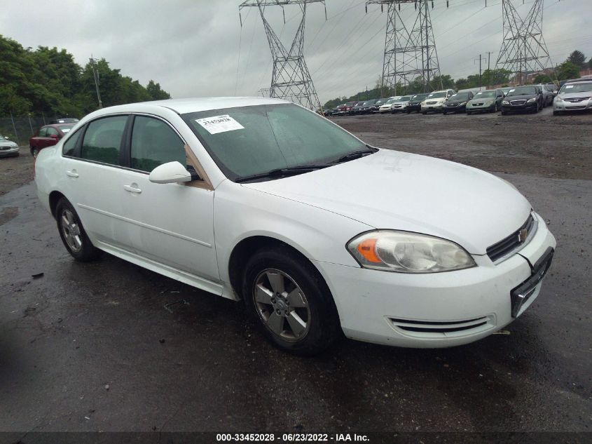 2011 Chevrolet Impala Ls VIN: 2G1WF5EK8B1317122 Lot: 33452028