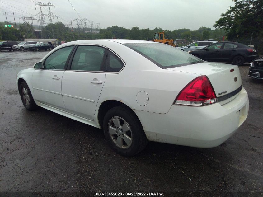 2011 Chevrolet Impala Ls VIN: 2G1WF5EK8B1317122 Lot: 33452028