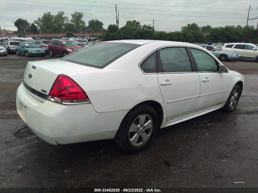 2011 Chevrolet Impala Ls VIN: 2G1WF5EK8B1317122 Lot: 33452028