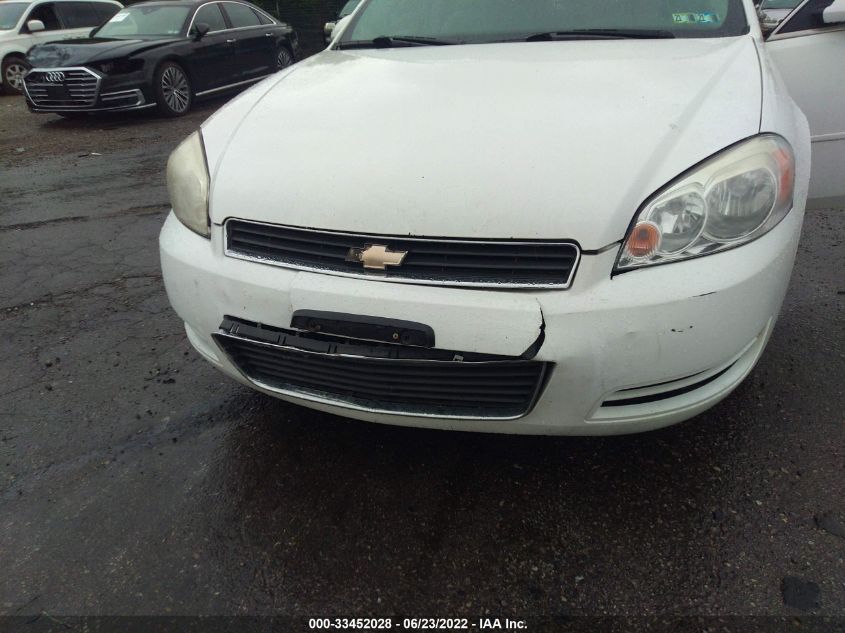 2011 Chevrolet Impala Ls VIN: 2G1WF5EK8B1317122 Lot: 33452028