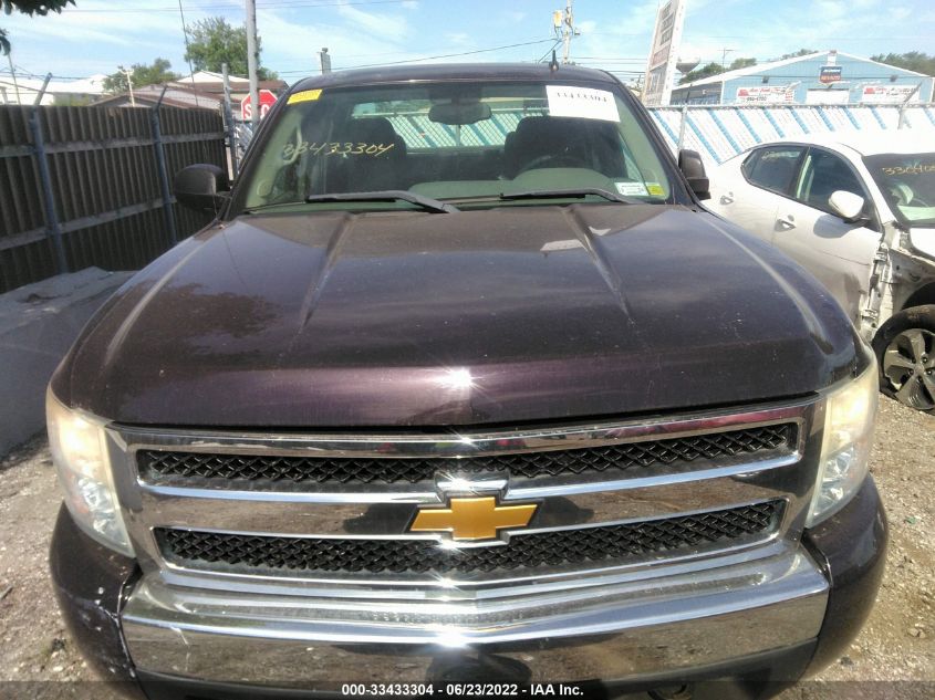 2008 Chevrolet Silverado 1500 Work Truck VIN: 2GCEC19CX81222500 Lot: 33433304