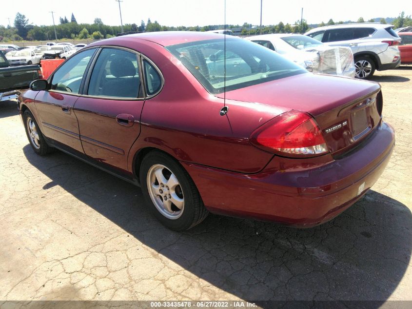 2005 Ford Taurus Se VIN: 1FAFP53U85A129306 Lot: 33435478