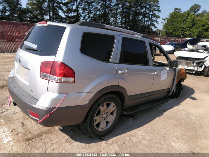 2009 Kia Borrego Ex V6 VIN: KNDJJ741595025487 Lot: 33438562