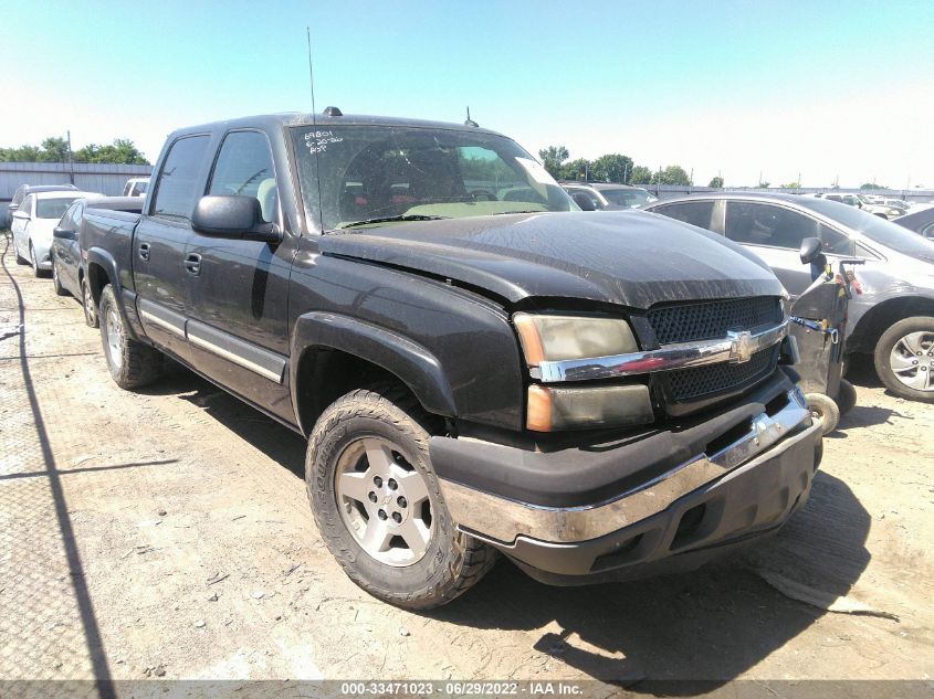 2005 Chevrolet Silverado 1500 Z71 VIN: 2GCEK13T751306748 Lot: 39601646