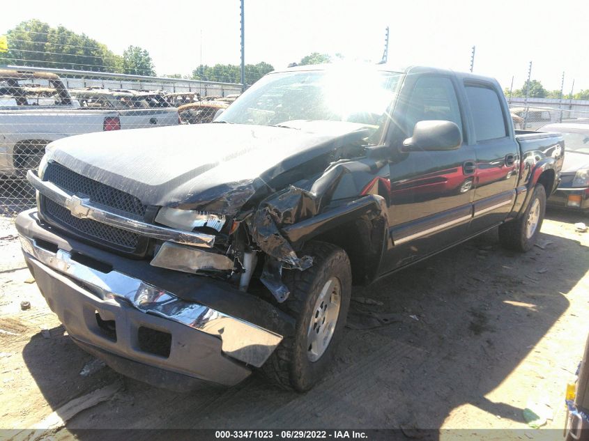 2005 Chevrolet Silverado 1500 Z71 VIN: 2GCEK13T751306748 Lot: 39601646