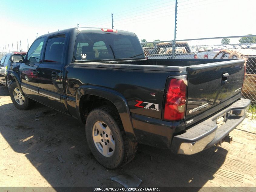 2005 Chevrolet Silverado 1500 Z71 VIN: 2GCEK13T751306748 Lot: 39601646